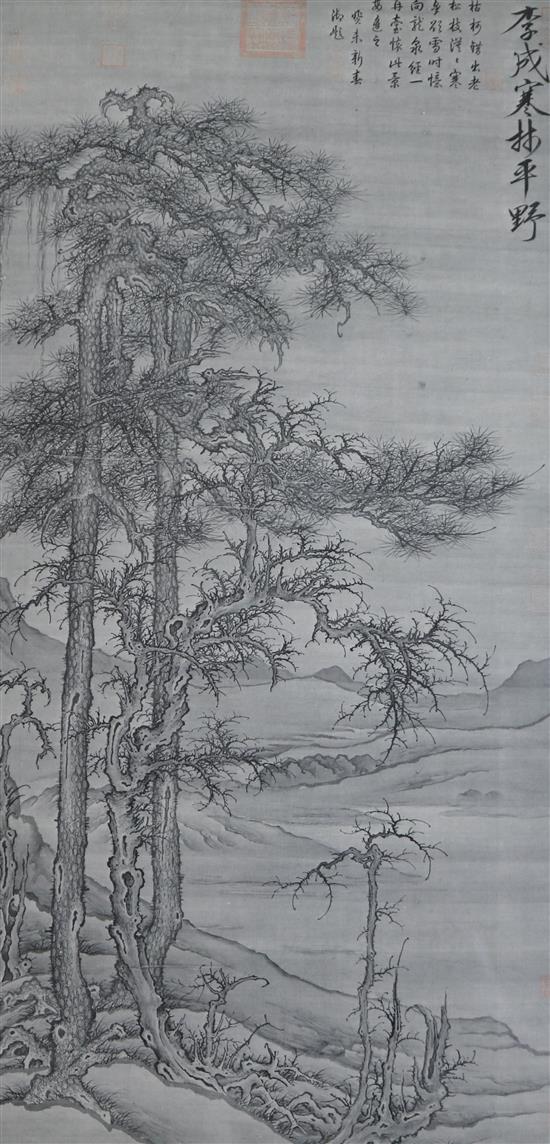 Chinese School. A group of artworks comprising;